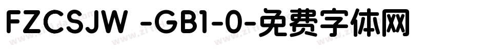 FZCSJW -GB1-0字体转换